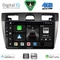 DIGITAL IQ BXF 16153SL_CPAA (9inc) MULTIMEDIA TABLET for FORD FIESTA mod. 2005-2008 (SILVER)
