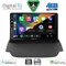 DIGITAL IQ BXF 16150_CPAA (9inc) MULTIMEDIA TABLET for FORD ECOSPORT mod. 2012-2018