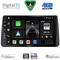 DIGITAL IQ BXF 16149_CPAA DASH (9inc) MULTIMEDIA TABLET for FIAT TIPO mod. 2018-2023