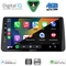 DIGITAL IQ BXF 16149_CPAA DASH (9inc) MULTIMEDIA TABLET for FIAT TIPO mod. 2018-2023