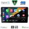 DIGITAL IQ BXF 16148_CPAA (9inc) MULTIMEDIA TABLET for FIAT TIPO mod. 2015-2023