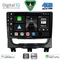 DIGITAL IQ BXF 16146_CPAA (9inc) MULTIMEDIA TABLET for FIAT STRADA mod. 2012-2020