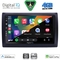 DIGITAL IQ BXF 16145_CPAA (9inc) MULTIMEDIA TABLET for FIAT STILO mod. 2001-2007