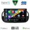 DIGITAL IQ BXF 16130BL_CPAA (9inc) MULTIMEDIA TABLET for FIAT 500 mod. 2007-2015 (BLACK)