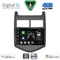 DIGITAL IQ BXF 16074_CPAA (9inc) MULTIMEDIA TABLET for CHEVROLET AVEO mod. 2011-2014