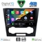 DIGITAL IQ BXF 16073_CPAA (9inc) MULTIMEDIA TABLET for CHEVROLET EPICA mod. 2006-2011
