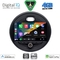 DIGITAL IQ BXF 16066_CPAA (9inc) MULTIMEDIA TABLET for MINI COOPER (F55-56-F57) mod. 2015-2024 - CLUBMAN (F54) mod. 2015-2024 - ROADSTER (F59) mod. 2014-2024 - COUNTRYMAN (F60) mod. 2016-2024