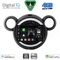 DIGITAL IQ BXF 16065_CPAA (9inc) MULTIMEDIA TABLET for MINI COUNTRYMAN (R60) mod. 2010-2016 - PACEMAN (R61) mod. 2013-2016