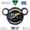 DIGITAL IQ BXF 16065_CPAA (9inc) MULTIMEDIA TABLET for MINI COUNTRYMAN (R60) mod. 2010-2016 - PACEMAN (R61) mod. 2013-2016