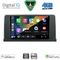 DIGITAL IQ BXF 16061_CPAA (9inc) (CIC) MULTIMEDIA TABLET for BMW X5 (E70) – X6 (E71) mod. 2009-2013