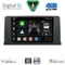 DIGITAL IQ BXF 16050_CPAA (9inc) (NBT) MULTIMEDIA TABLET for BMW S.3-4 (F30-32) mod. 2012-2018