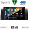 DIGITAL IQ BXF 16045_CPAA (9inc) MULTIMEDIA TABLET for BMW Series 5 (E39) mod. 1997-2005 | X5 (E53) mod. 1999-2006