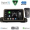 DIGITAL IQ BXF 16044_CPAA (9inc) MULTIMEDIA TABLET for BMW S.3 (E90-91-92) mod. 2005-2012