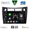 DIGITAL IQ BXF 16736BL_CPAA (9inc) MULTIMEDIA TABLET for TOYOTA YARIS mod. 2006-2011 (BLACK)