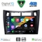 DIGITAL IQ BXF 16736BL_CPAA (9inc) MULTIMEDIA TABLET for TOYOTA YARIS mod. 2006-2011 (BLACK)