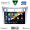 DIGITAL IQ BXF 16736SL_CPAA (9inc) MULTIMEDIA TABLET for TOYOTA YARIS mod. 2006-2011 (SILVER)