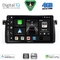 DIGITAL IQ BXF 16042_CPAA (9inc) MULTIMEDIA TABLET for BMW E46 mod. 1998-2005