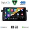 DIGITAL IQ BXF 16042_CPAA (9inc) MULTIMEDIA TABLET for BMW E46 mod. 1998-2005