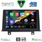 DIGITAL IQ BXF 16048_CPAA (9inc) (NBT) MULTIMEDIA TABLET for BMW S.1 (F20-21) mod. 2011-2016