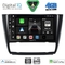 DIGITAL IQ BXF 16040_CPAA CLIMA (9inc) MULTIMEDIA TABLET for BMW S.1 (E81-82-87-88) mod. 2004-2013