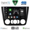 DIGITAL IQ BXF 16040_CPAA A/C (9inc) MULTIMEDIA TABLET for BMW S.1 (E81-82-87-88) mod. 2004-2013
