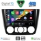 DIGITAL IQ BXF 16040_CPAA A/C (9inc) MULTIMEDIA TABLET for BMW S.1 (E81-82-87-88) mod. 2004-2013