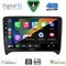 DIGITAL IQ BXF 16009_CPAA (9inc) MULTIMEDIA TABLET for AUDI TT mod. 2007-2015