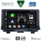 DIGITAL IQ BXF 16012_CPAA (9inc) MULTIMEDIA TABLET for AUDI Q3 mod. 2012-2018 (High Version)