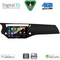 DIGITAL IQ BXF 16092BL_CPAA (9inc) MULTIMEDIA TABLET for CITROEN C3 - DS3 mod. 2009-2016 (BLACK)