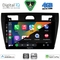 DIGITAL IQ BXF 16153BL_CPAA (9inc) MULTIMEDIA TABLET for FORD FIESTA mod. 2005-2008 (BLACK)