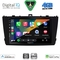 DIGITAL IQ BXF 16705BL_CPAA (9inc) MULTIMEDIA TABLET for TOYOTA AVENSIS (T27) mod. 2009-2015 (BLACK)
