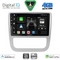 DIGITAL IQ BXF 16751_CPAA CLIMA (9inc) MULTIMEDIA TABLET for VW EOS mod. 2006-2016 - SCIROCCO mod. 2011-2014