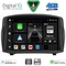 DIGITAL IQ BXF 16154B_CPAA (9inc) MULTIMEDIA TABLET for FORD FIESTA mod. 2008-2017