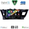 DIGITAL IQ BXF 16714BIG_CPAA (10inc) MULTIMEDIA TABLET for TOYOTA COROLLA mod. 2013-2016