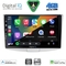DIGITAL IQ BXF 16764_CPAA (10inc) MULTIMEDIA TABLET for VW PASSAT mod. 2010-2015