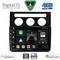 DIGITAL IQ BXF 16767_CPAA CLIMA (10inc) MULTIMEDIA TABLET for VW TOURAN mod. 2003-2010