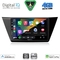 DIGITAL IQ BXF 16769_CPAA (10inc) MULTIMEDIA TABLET for VW TOURAN mod. 2016-2026