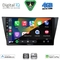 DIGITAL IQ BXF 16761_CPAA (10inc) MULTIMEDIA TABLET for VW TIGUAN mod. 2016-2024