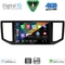 DIGITAL IQ BXF 16753_CPAA (10inc) MULTIMEDIA TABLET for VW CRAFTER mod. 2017-2026