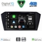 DIGITAL IQ BXF 16750_CPAA (10inc) MULTIMEDIA TABLET for VW PASSAT mod. 2016-2023