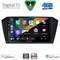 DIGITAL IQ BXF 16750_CPAA (10inc) MULTIMEDIA TABLET for VW PASSAT mod. 2016-2023