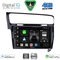 DIGITAL IQ BXF 16747BL_CPAA (10inc) MULTIMEDIA TABLET for VW GOLF 7 mod. 2013-2020