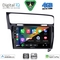 DIGITAL IQ BXF 16747BL_CPAA (10inc) MULTIMEDIA TABLET for VW GOLF 7 mod. 2013-2020