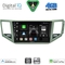 DIGITAL IQ BXF 16745_CPAA (SL) (10inc) MULTIMEDIA TABLET for VW GOLF SPORTSVAN mod. 2014-2021
