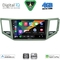 DIGITAL IQ BXF 16745_CPAA (SL) (10inc) MULTIMEDIA TABLET for VW GOLF SPORTSVAN mod. 2014-2021