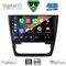 DIGITAL IQ BXF 16610_CPAA (10inc) MULTIMEDIA TABLET for SKODA YETI mod. 2014-2018
