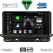 DIGITAL IQ BXF 16598_CPAA (10inc) MULTIMEDIA TABLET for SKODA OCTAVIA 8 mod. 2021-2026