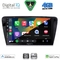 DIGITAL IQ BXF 16597_CPAA (10inc) MULTIMEDIA TABLET for SKODA OCTAVIA 7 mod. 2013-2021