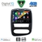 DIGITAL IQ BXF 16545_CPAA (10inc) MULTIMEDIA TABLET for RENAULT CLIO mod. 2016-2019