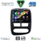 DIGITAL IQ BXF 16544_CPAA (10inc) MULTIMEDIA TABLET for RENAULT CLIO mod. 2012-2015